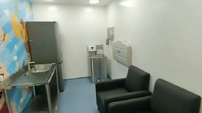 sala_lactancia.png